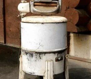 l’m Positive You Will Not Know What This ls. Go Ahead And Prove Me Wrong.