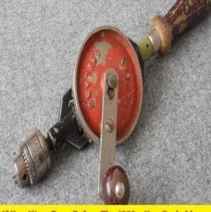 If You Were Born Before The 1980s, You Probably Know What This Object Is