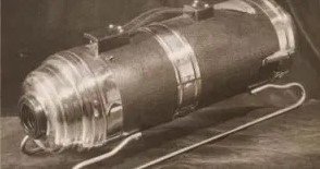 l’m Positive You Will Not Know What This Is. Go Ahead And Prove Me Wrong (lf You Can)